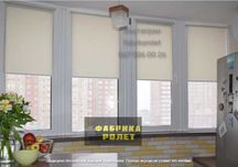 Скидка, от производителя, тканевые шторы День Ночь, ролеты Баштанка