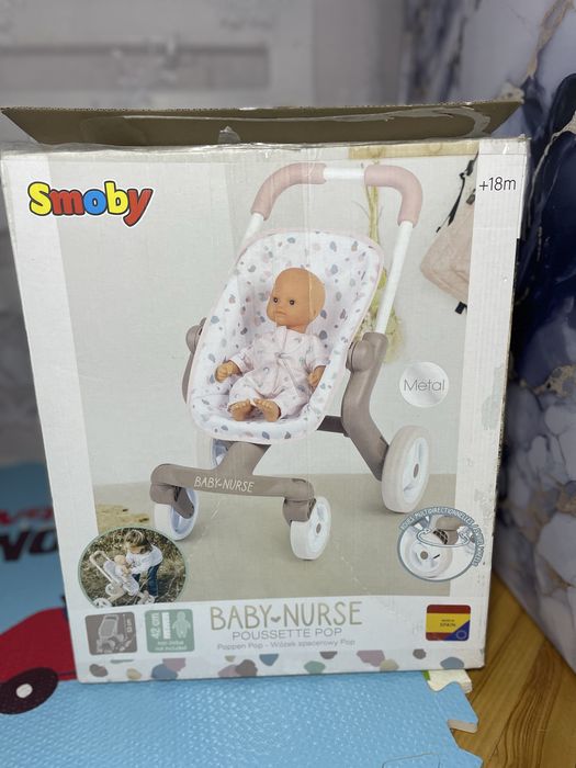 Дятяча іграшкова коляска  Smoby Baby Nurse
