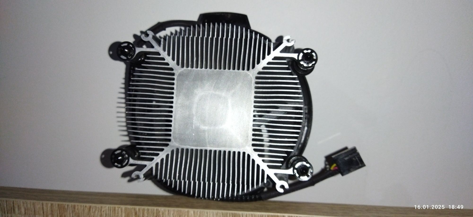 Procesor AMD Ryzen 5 2600