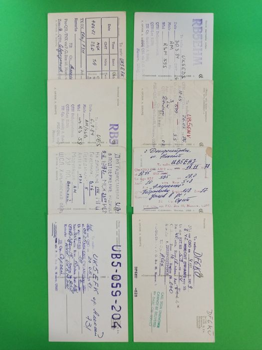 Комплект открытки винтажные, серия про охотника, 1968г