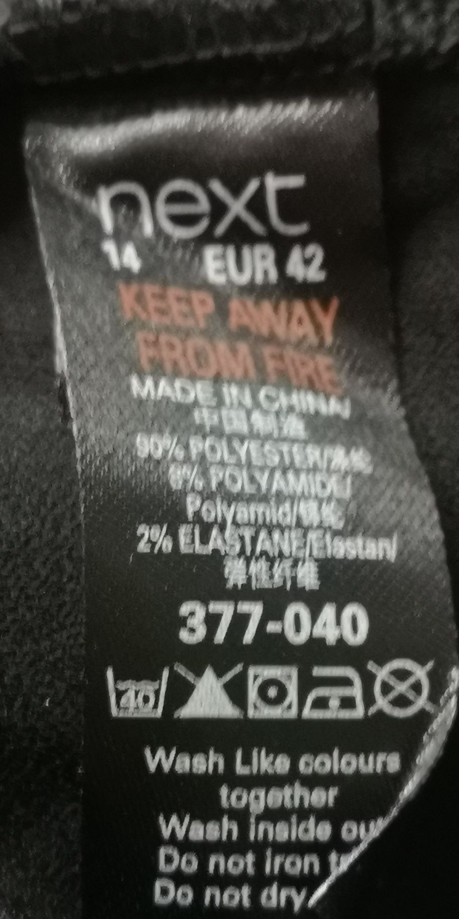 Piżama piżamka damska koszula nocna satynowa koronka nowa r.14/42 NEXT