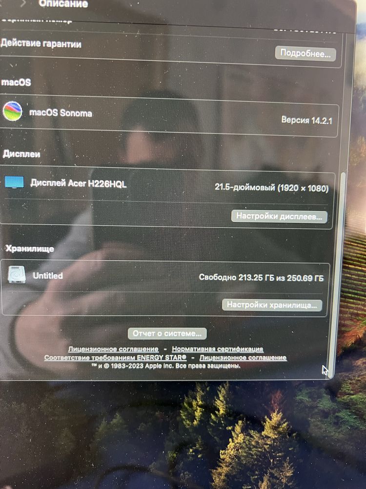 Продаю Mac mini A1993