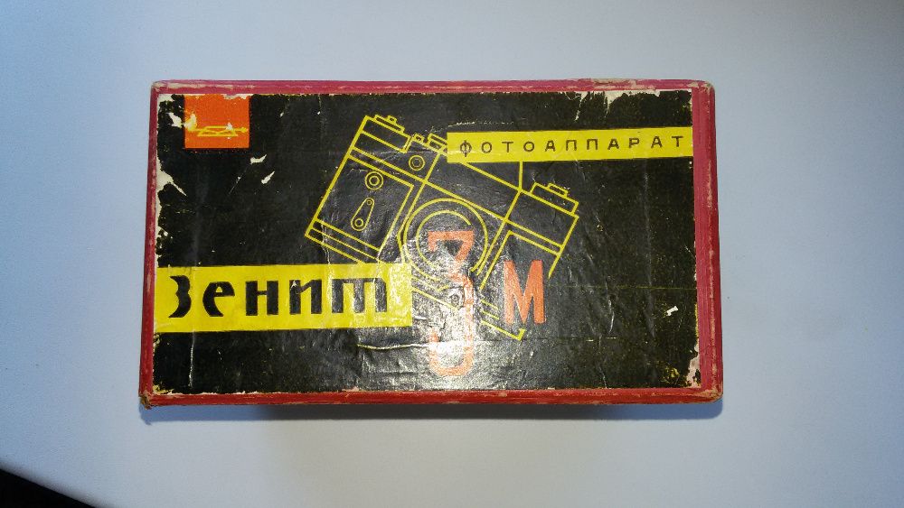 «Зенит 3М» в кофре, с документами в оригинальной коробке,как новый