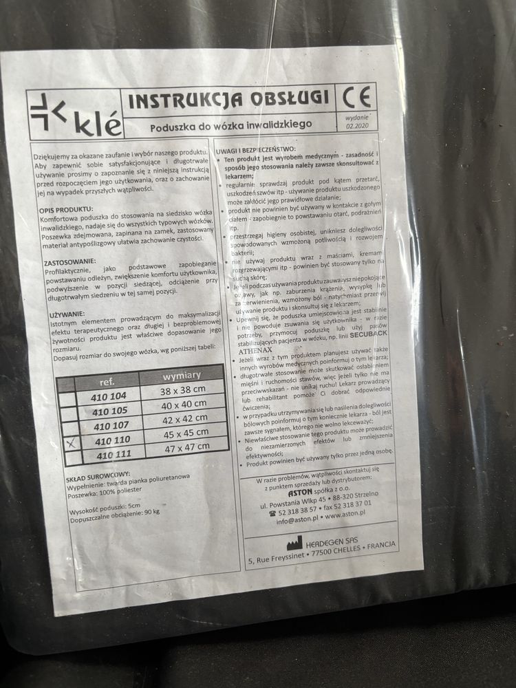 Wózek inwalidzki- nowy, nieuzywany