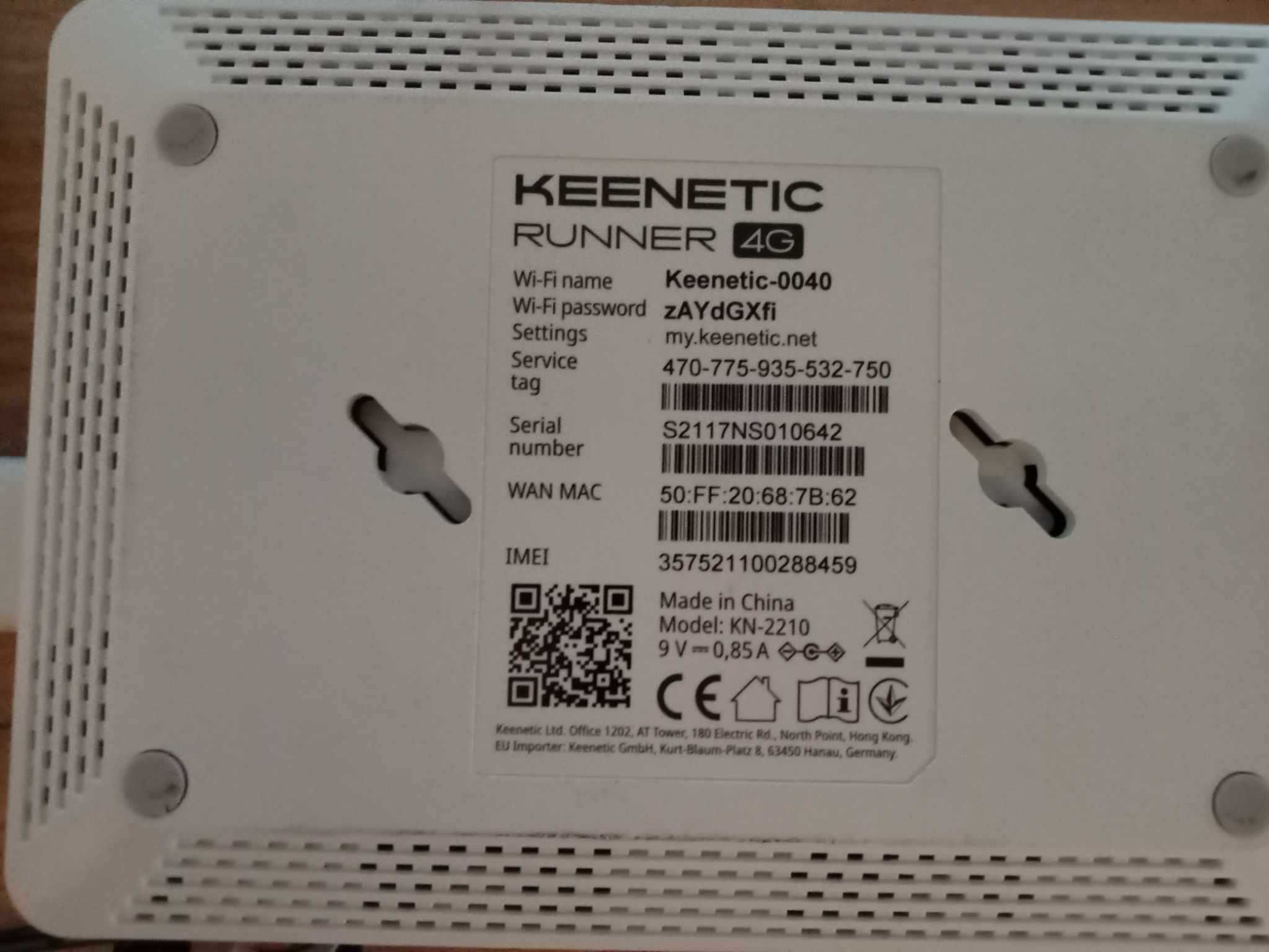 Router KEENETIC Runner 4G V2 Wi-Fi