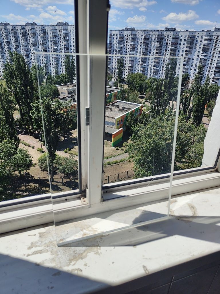 Оргскло оргстекло куски 16мм 35*45см
