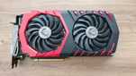 GeForce GTX 1080 Ti GAMING X 11G