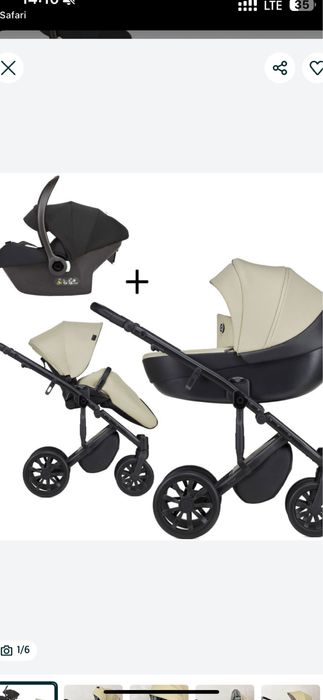 Дитяча коляска 3 в 1 ANEX M TYPE