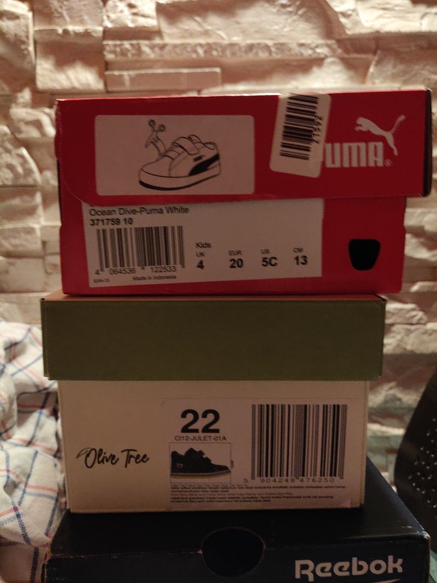 Buciki puma, roz. 20