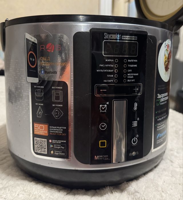 Продам мультиварку REDMOND SkyCooker RMC-M226S