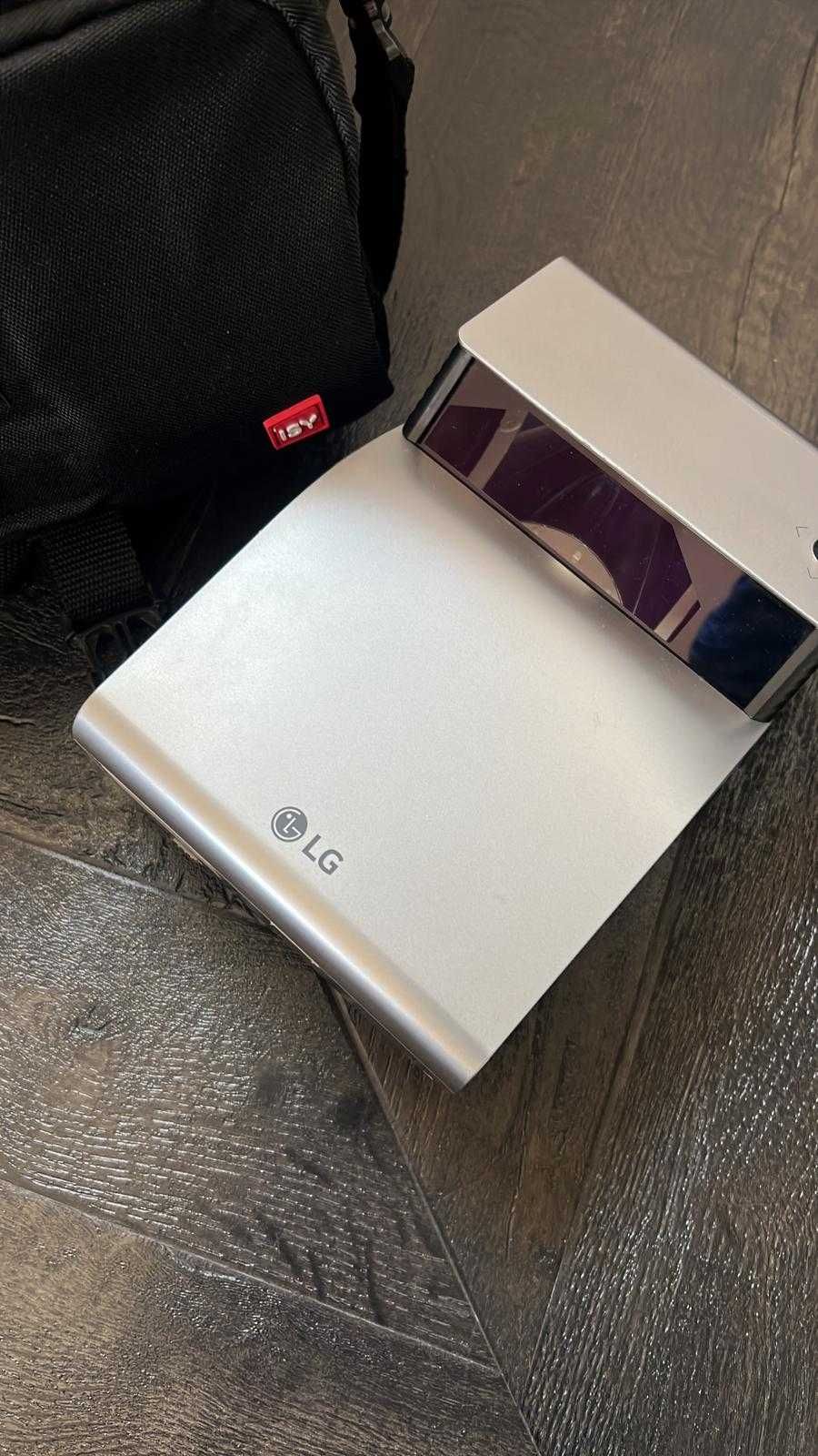 Projektor LG PH450UG