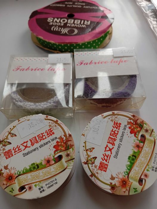 Скотч-Стрічки для рукоділля