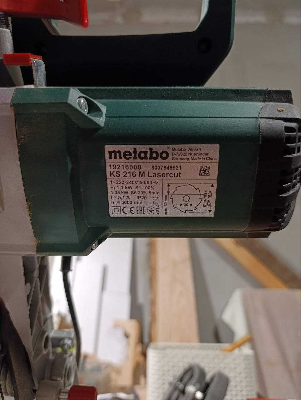 Торцовочная пила Metabo KS216( плавный пуск) Lasercut