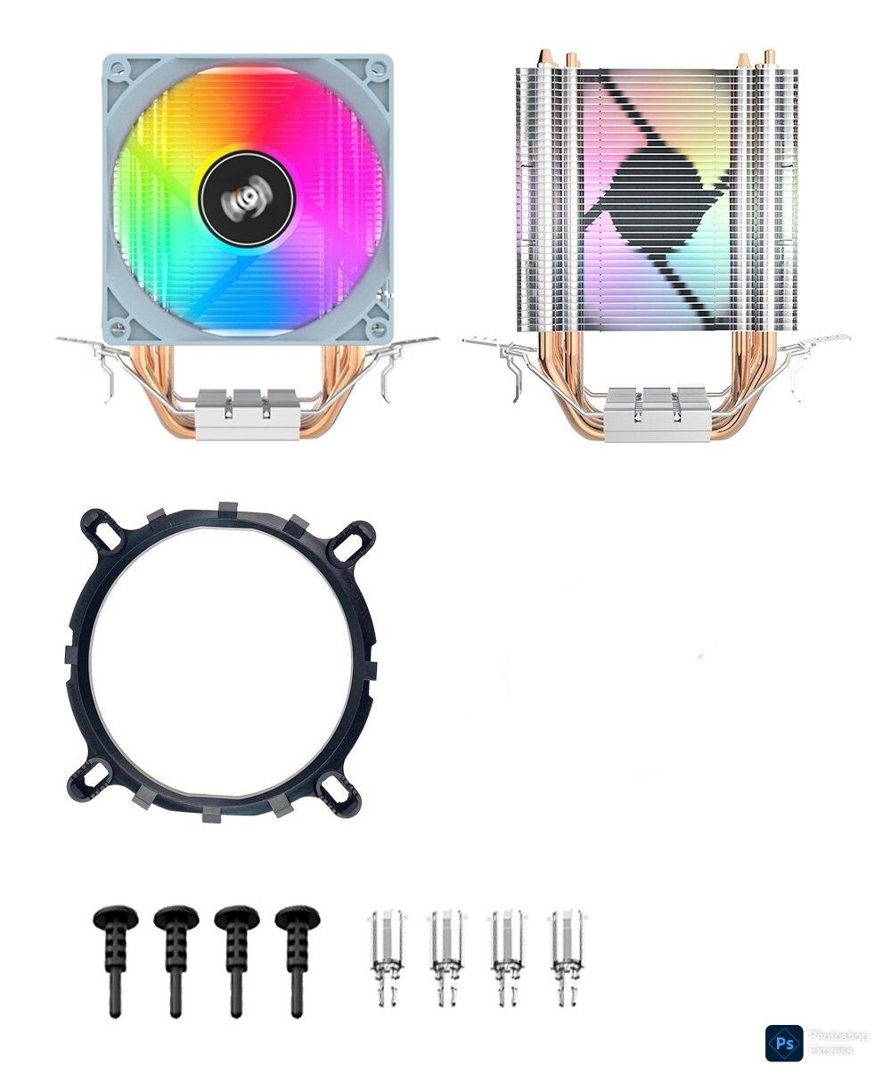 Chłodzenie CPU Aigo ICE400SE RGB AMD INTEL - Nowe !
