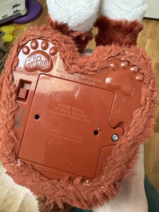 Собачка інтерактивний