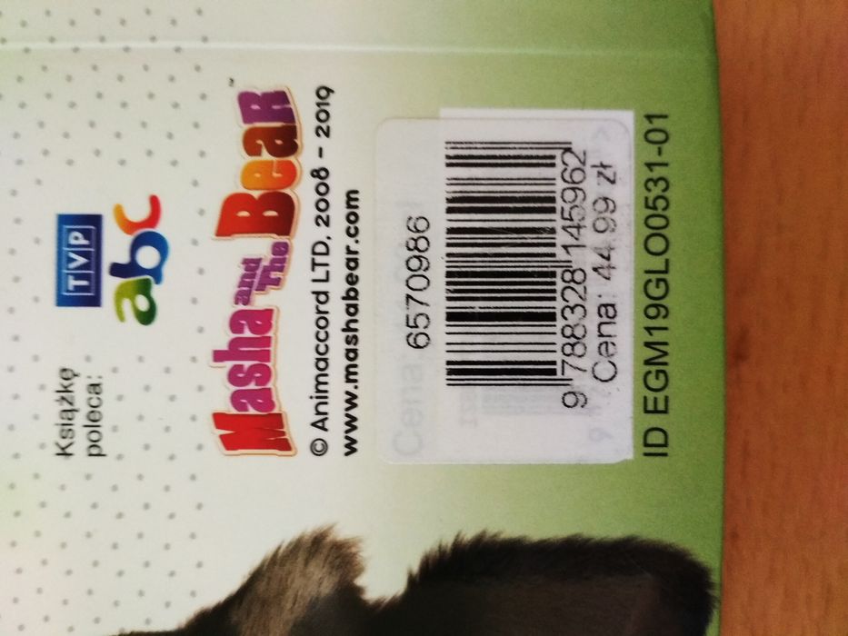 Masza i niedźwiedź. Biblioteka bajek