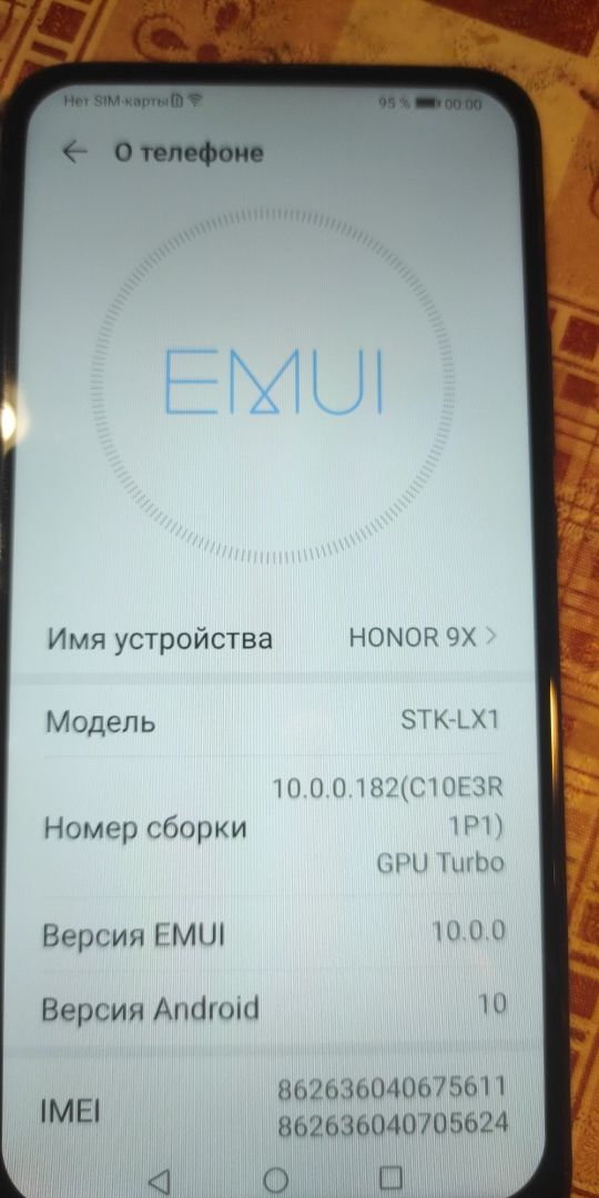Huawei honor 9X  4/ 128gb