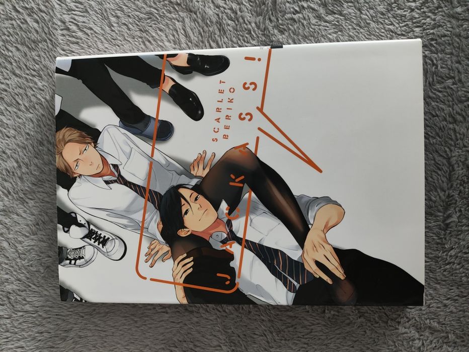 Manga BL - Jackass - Scarlet Beriko - Waneko