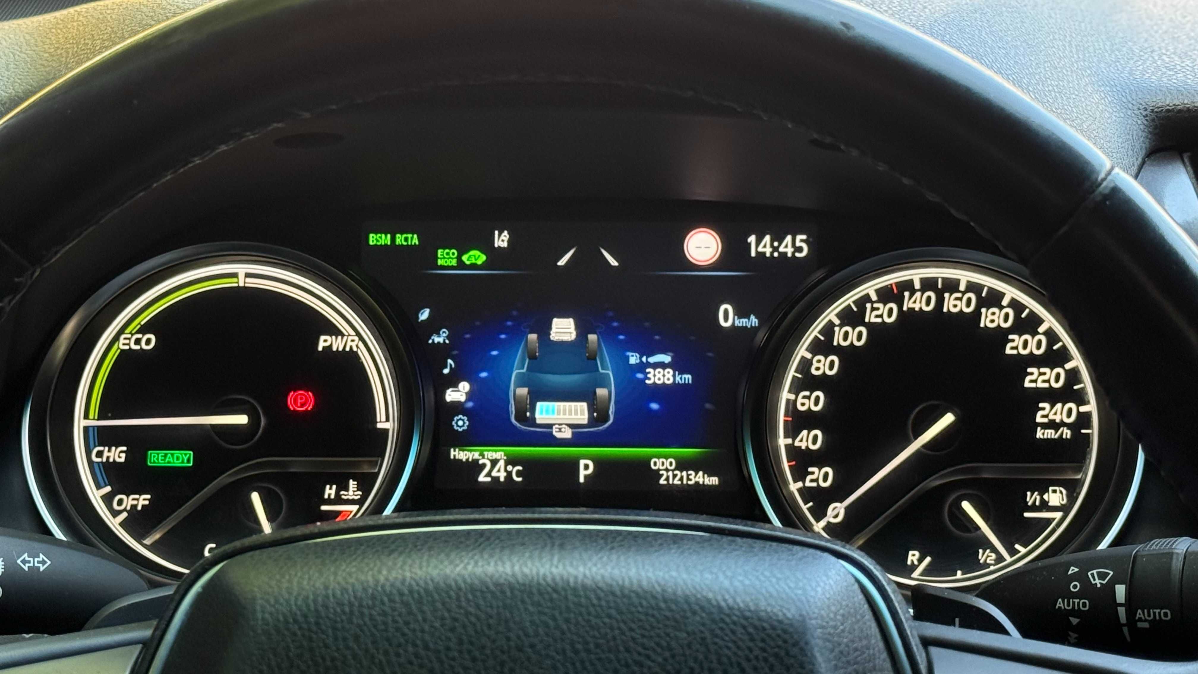 Toyota Camry 2021 Офіційна 2,5 Гібрид Гарний стан