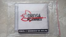 Pokój Z Widokiem Na Wojnę - Droga wojownika CD + DVD / Chada