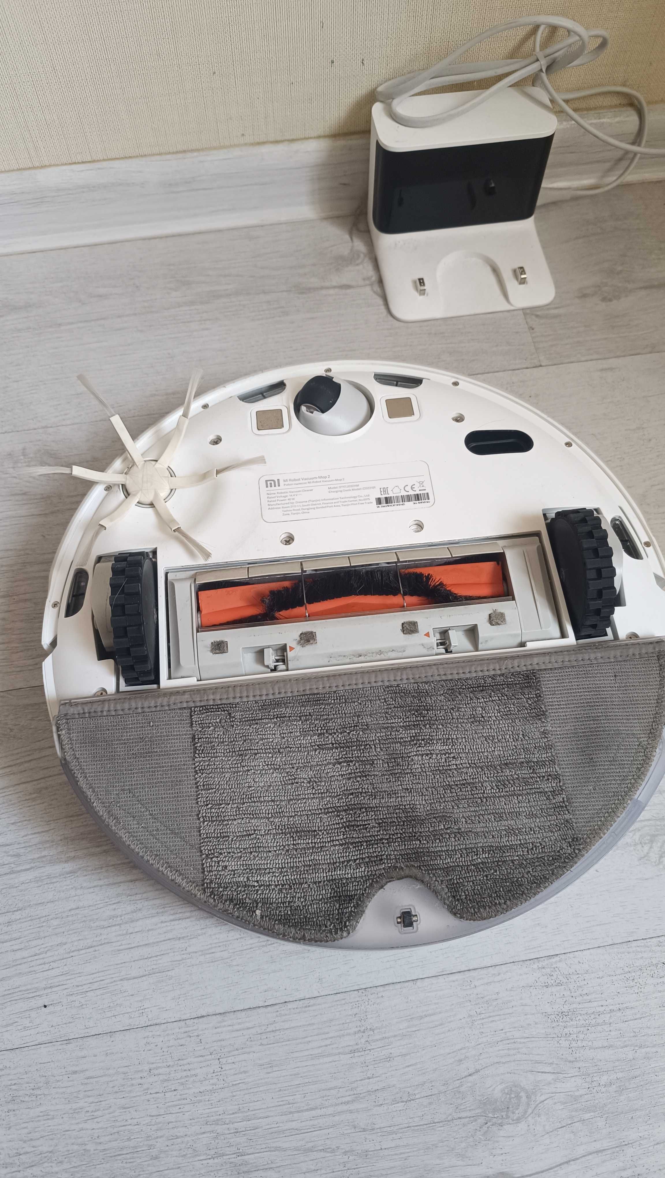 Робот-пилосос Xiaomi Mi Robot Vacuum Mop 2