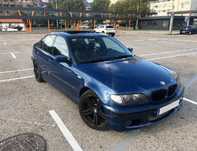 Bmw e46 330d 184cv cx manual  Só para peças