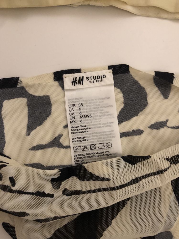 zestaw bielizny H&M studio stanik i majtki figi wzór zebra przezroczys