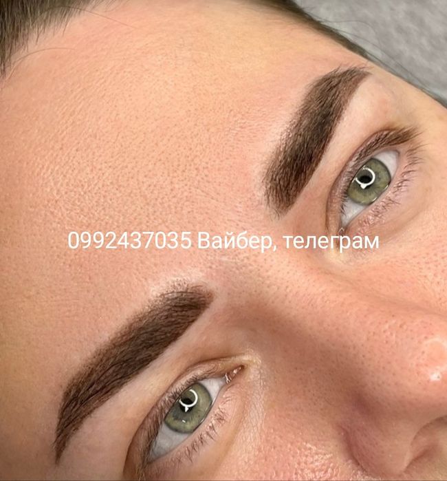 Увеличение губ - 1600. Колличество мест ограничено!