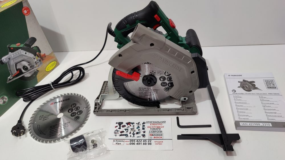 Циркулярна пила GERMAN Parkside PHKS 1350/паркетна/циркулярка/паркетка