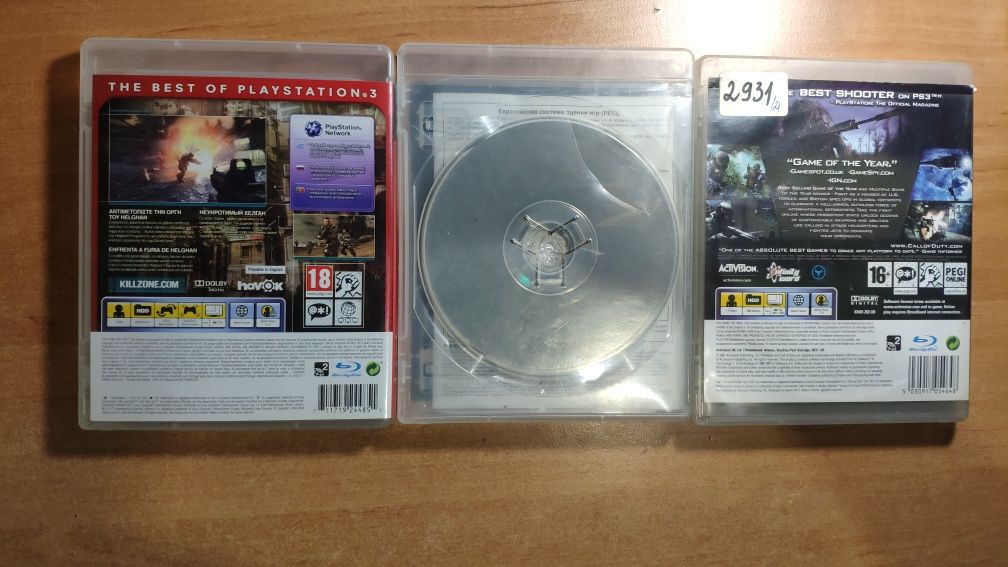 Продам приставку sony ps 3