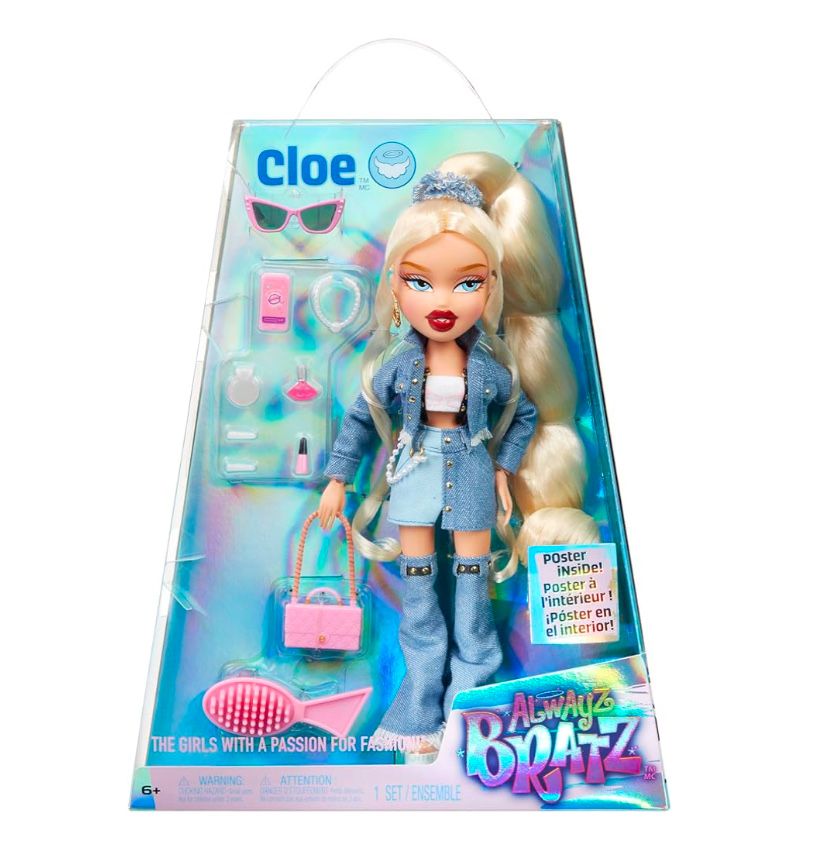 Колекційна Братц Джейд Bratz Alwayz Jade  Sasha Саша Yasmin Ясмін Хлоя