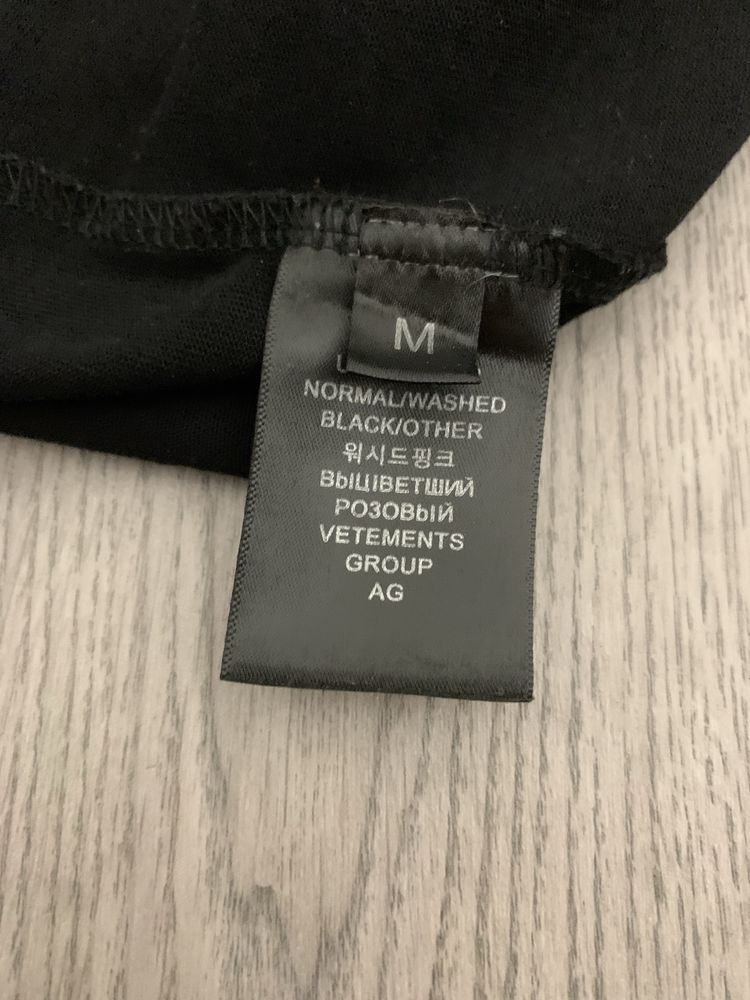 vetements rammstein
