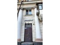 Нежитлове приміщення 140,8 кв., м. Дніпро, вул. Мостова, буд. 2