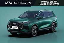 Chery Tiggo 8 ESENTIAL - 279KM - 1.5 T-GDI - Rocznik 2025