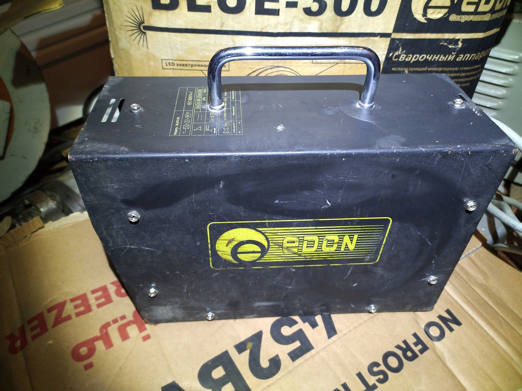 Зварювальний апарат Edon 250