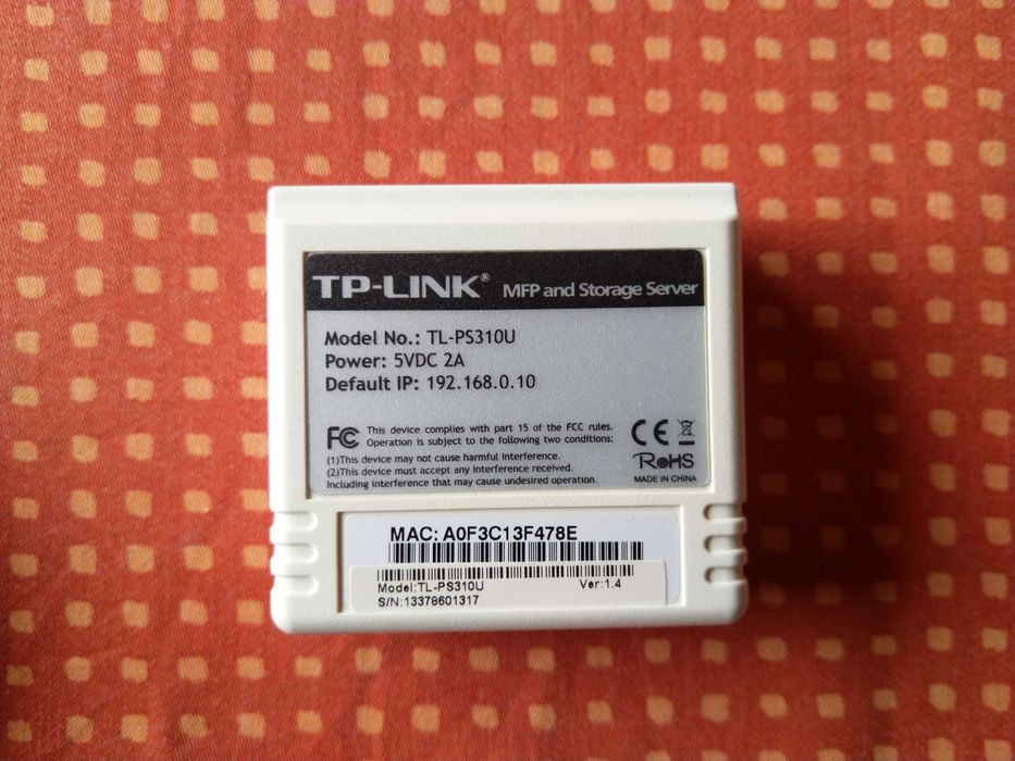 Serwer sieciowy TP-link TL-PS310U