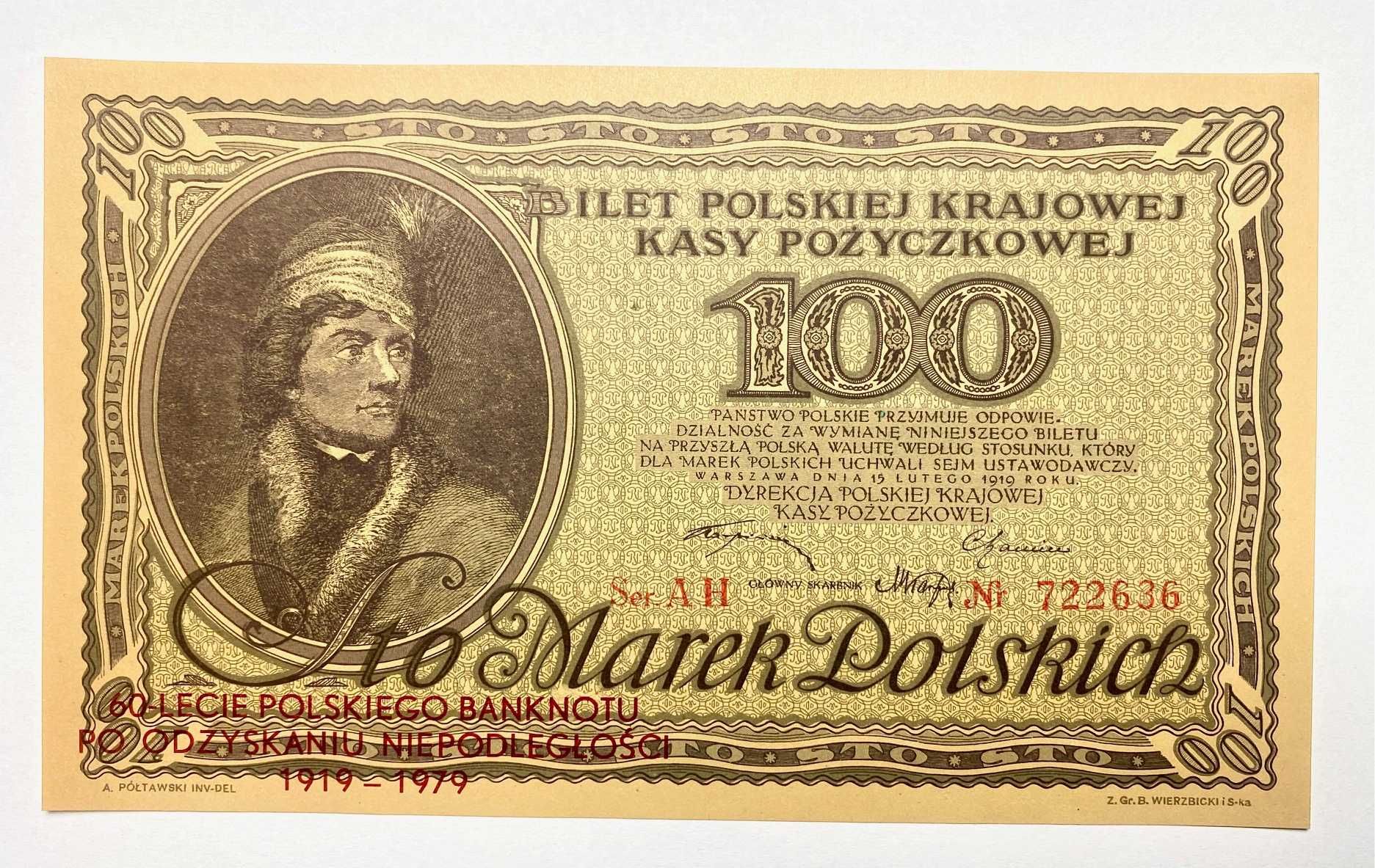 100 marek 1919 seria AH REPRODUKCJA