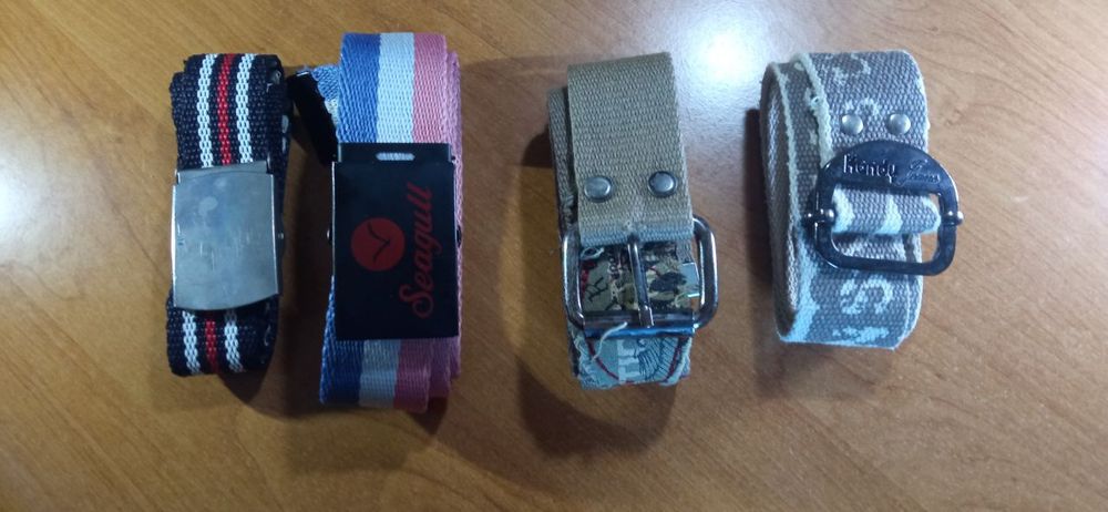 Пояси різної довжини