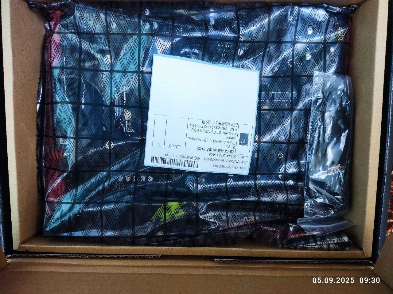 Продам комплект Зеон Машинист ддр4