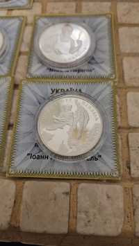 5 гривень 2010 рік серебро