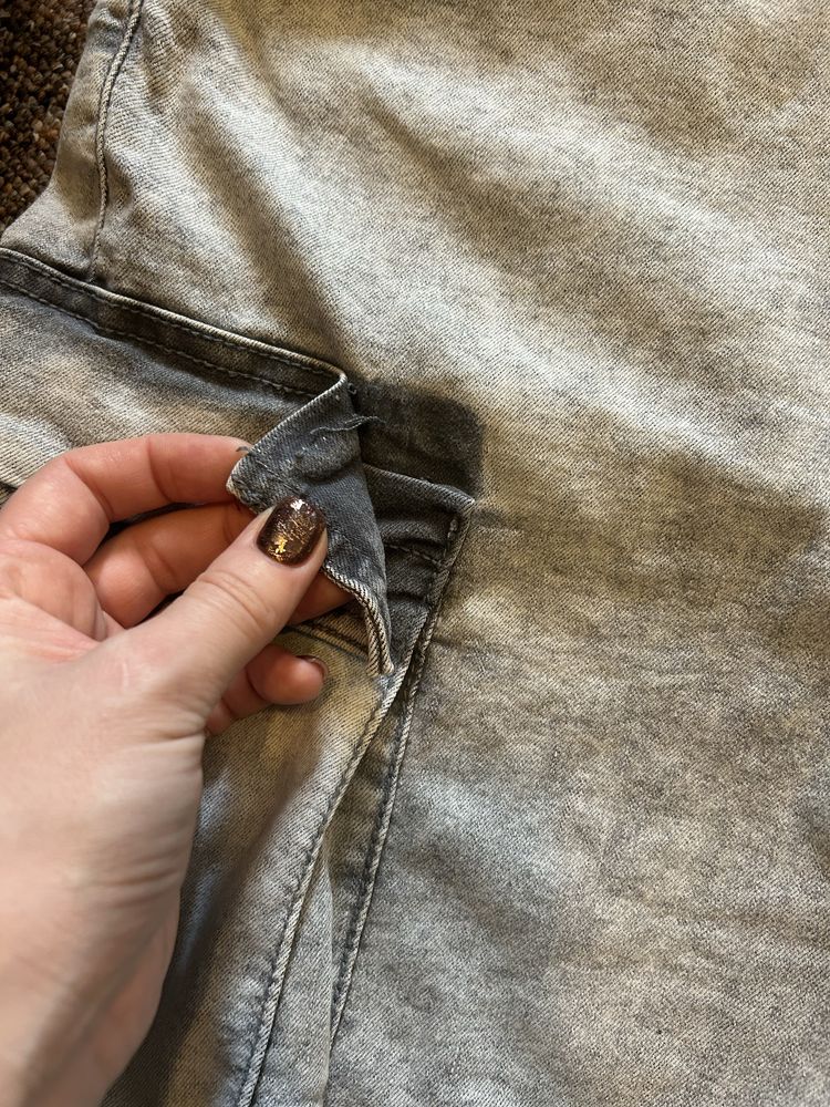 Szorty CROPP rozmiar 28