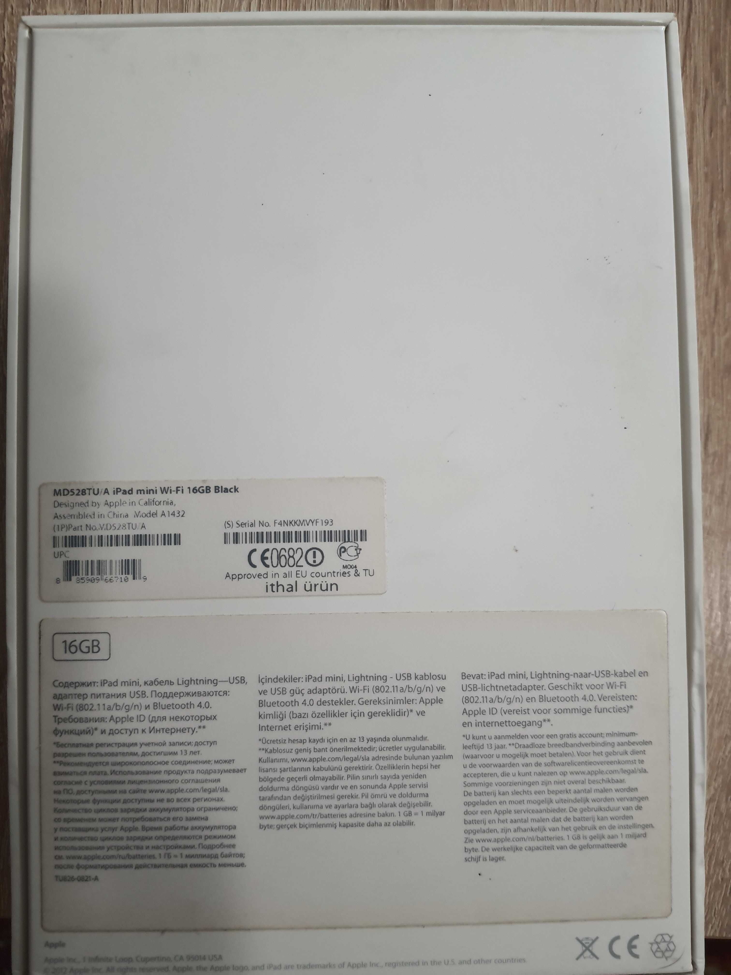 Планшет Apple iPad mini Wi-Fi 16 GB / A1432