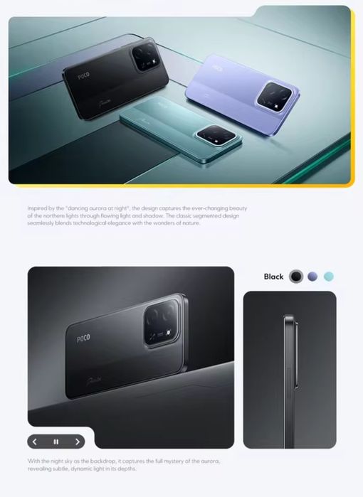 Смартфон  Poco C85  6/128Gb