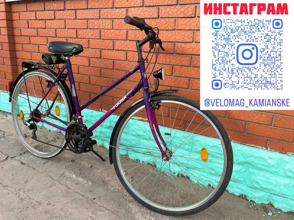 Велосипед Ficher Колёса 28 из Европы открытая рама