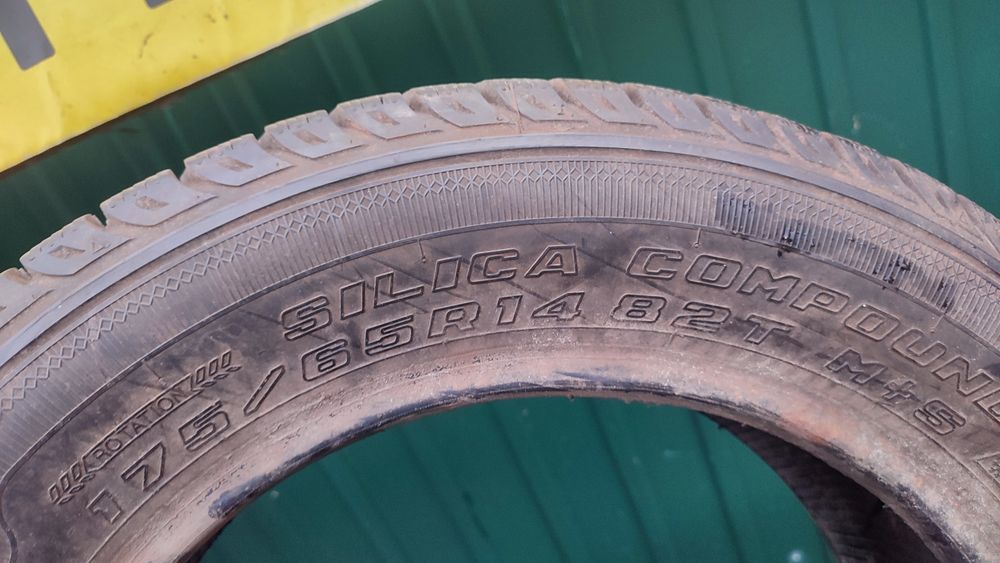 зима Nankang 175/65/14 2шт-2200грн