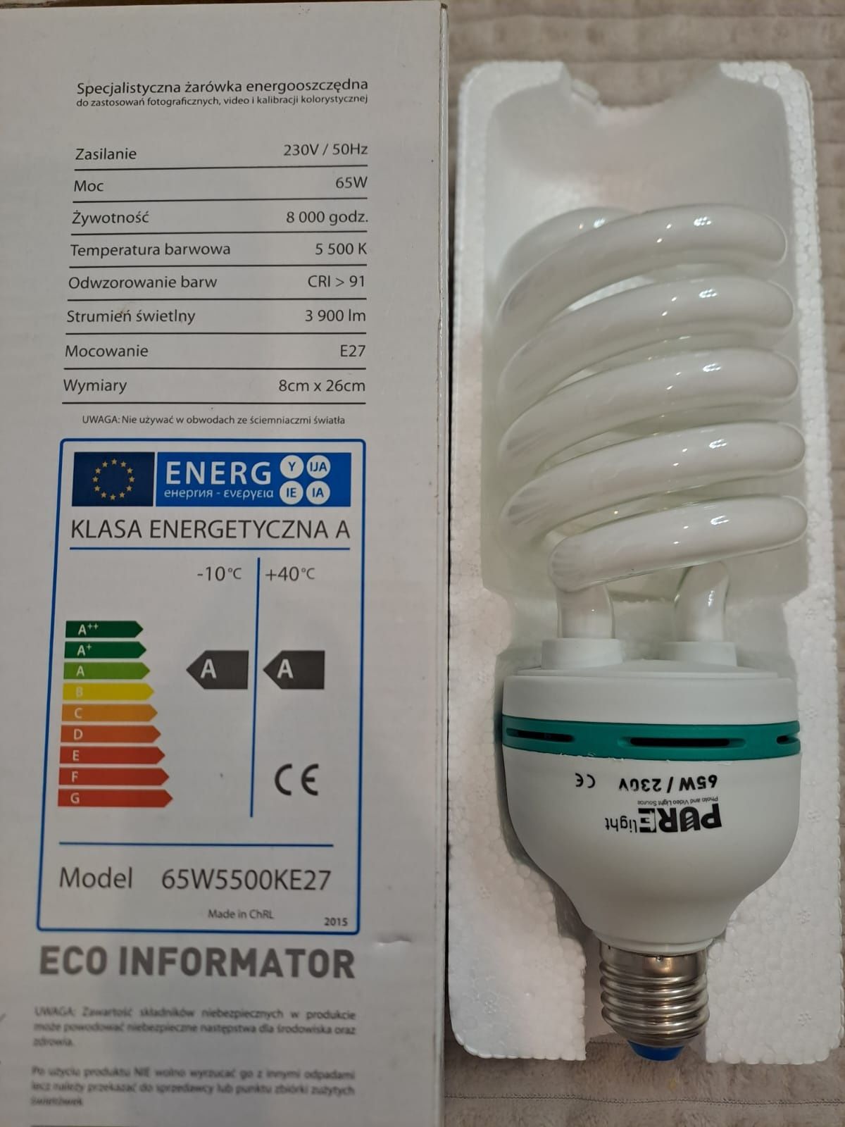 1 szt. Nowa Żarówka CineGEN 64W