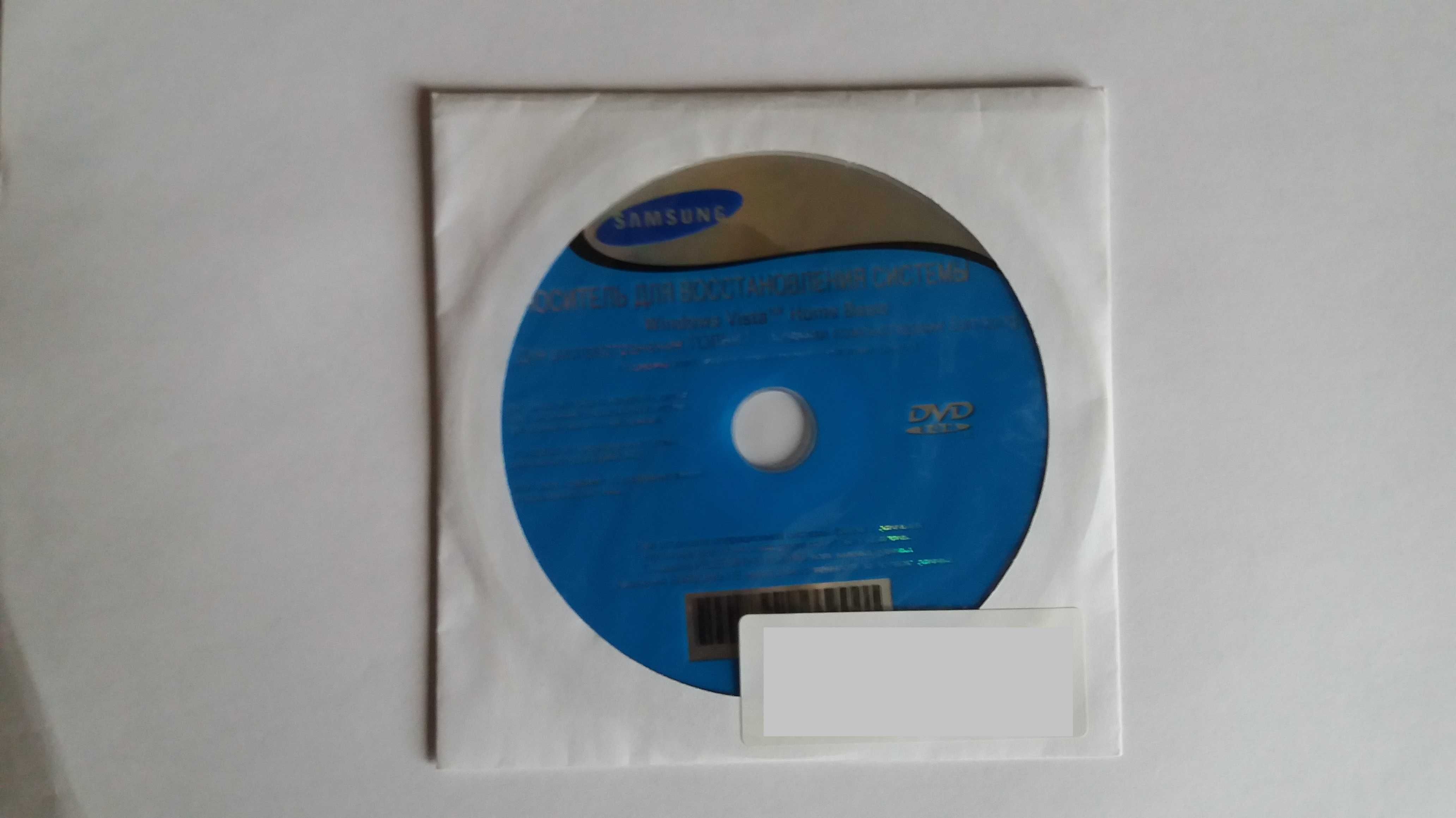 Диск с ОС Windows Vista Home Basic