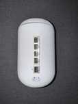 Unifi Dream Machine (UDM)