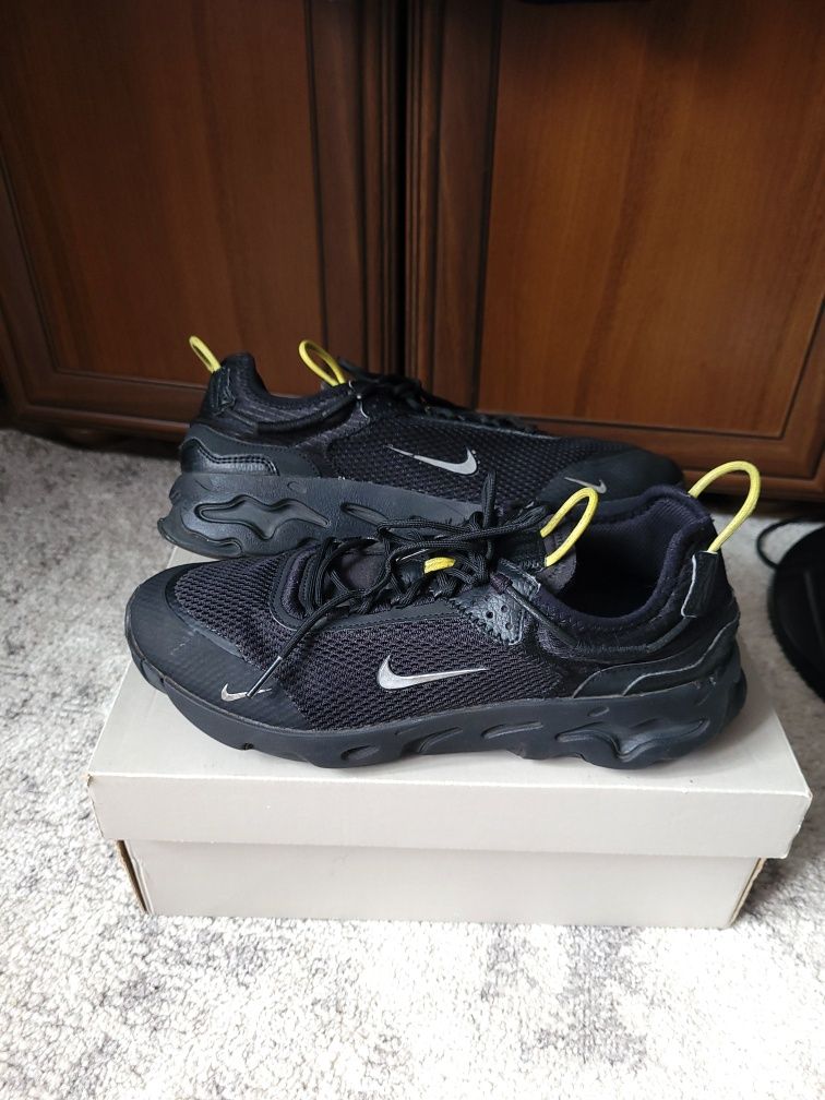 Buty męskie sportowe Nike