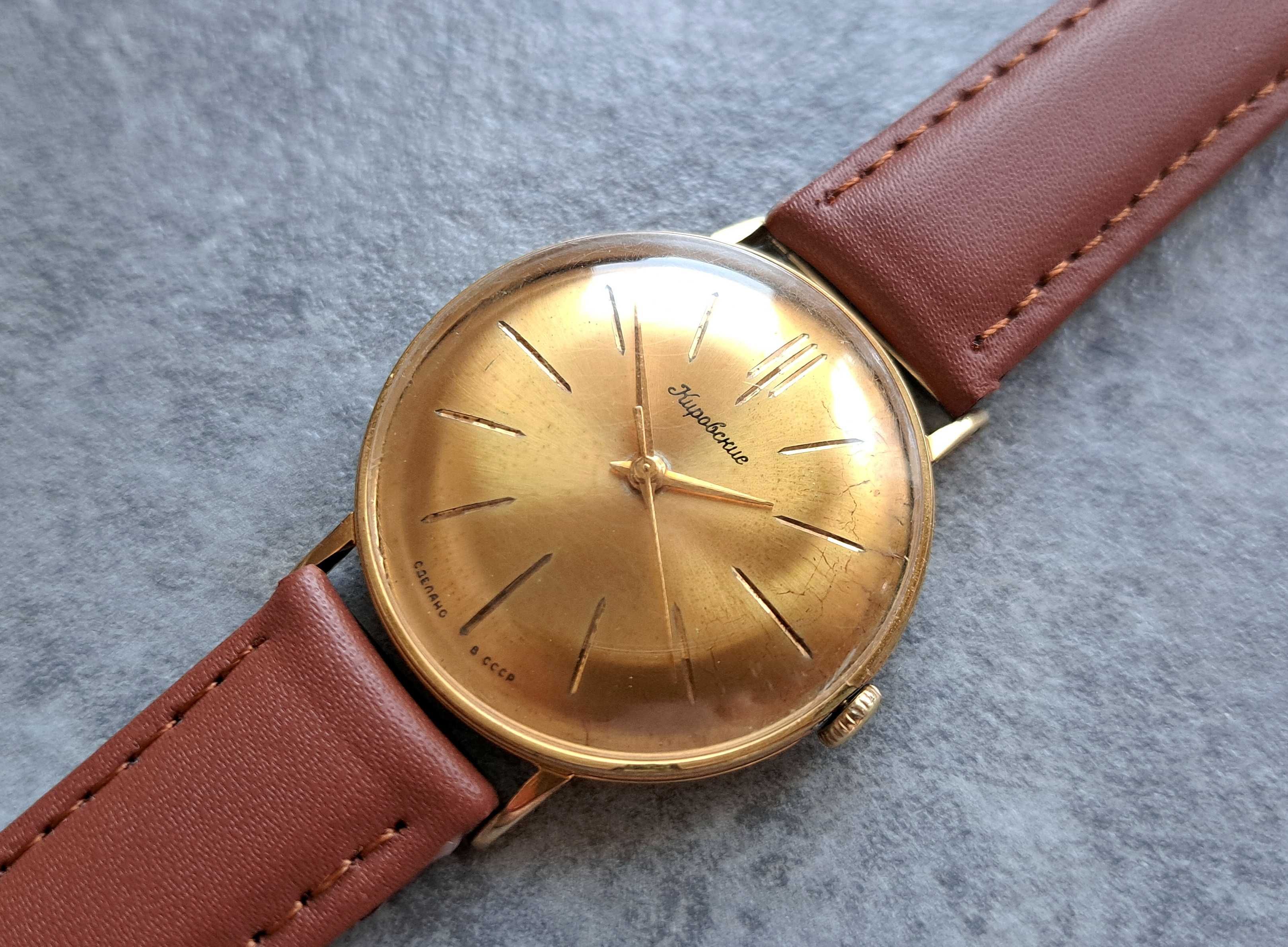 Radziecki zegarek Kirowski (mech. Poljot 2408) vintage retro